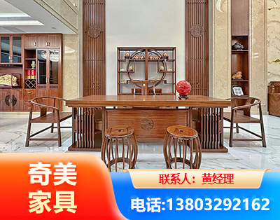 内江办公家具