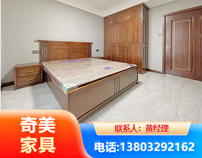 内江板式家具