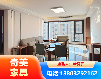 内江板木结合家具