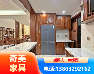 内江板式家具