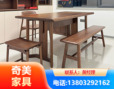 内江办公家具