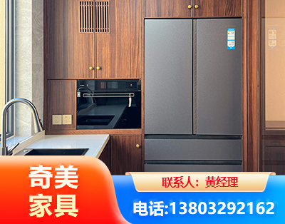 内江板式家具