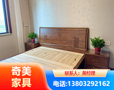 内江民用家具