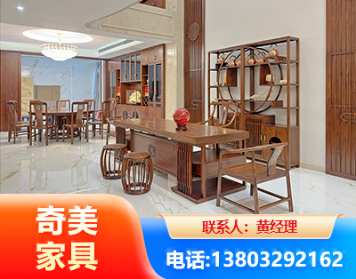 内江办公家具