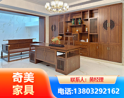 内江办公家具