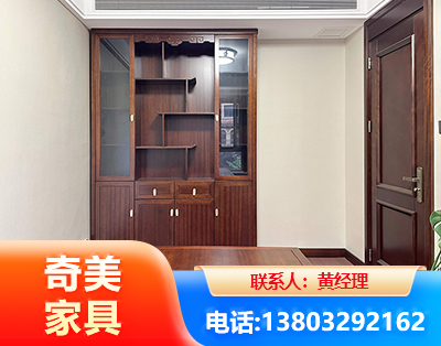 内江办公家具