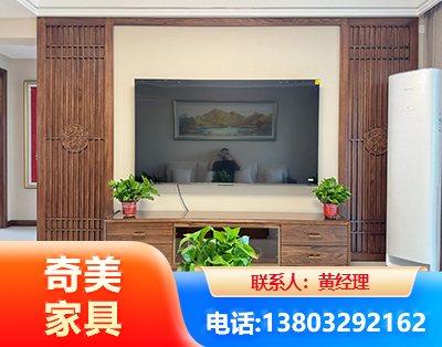 内江板式家具