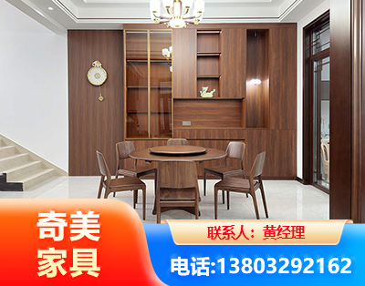 内江办公家具