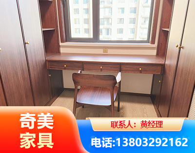 内江板式家具