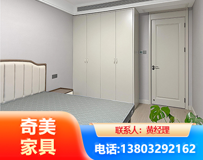 内江板式家具