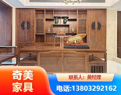 内江办公家具