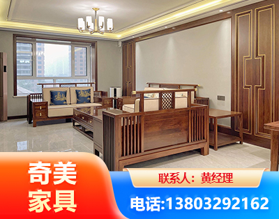 内江板木结合家具
